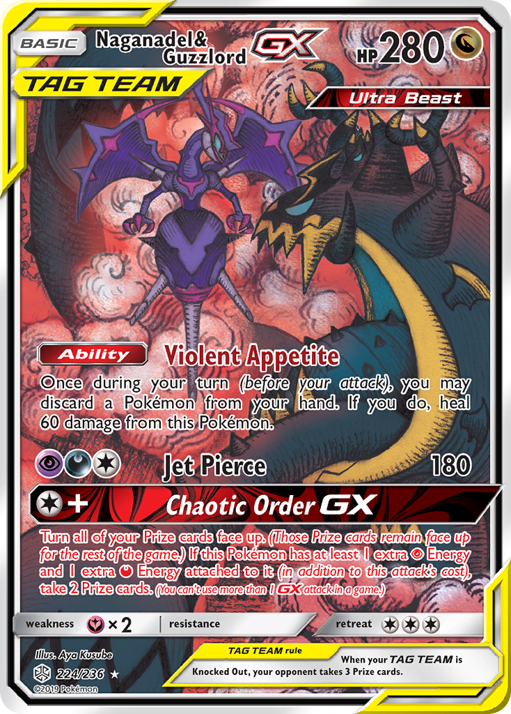 Naganadel & Guzzlord GX (224/236) [Sun & Moon: Cosmic Eclipse] | Enigma On Main