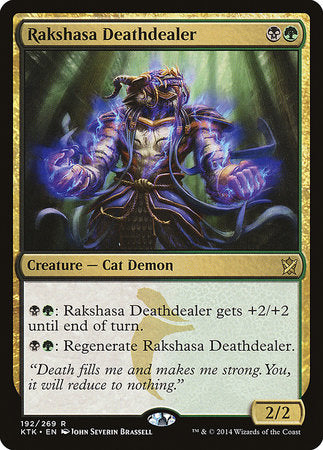 Rakshasa Deathdealer [Khans of Tarkir] | Enigma On Main