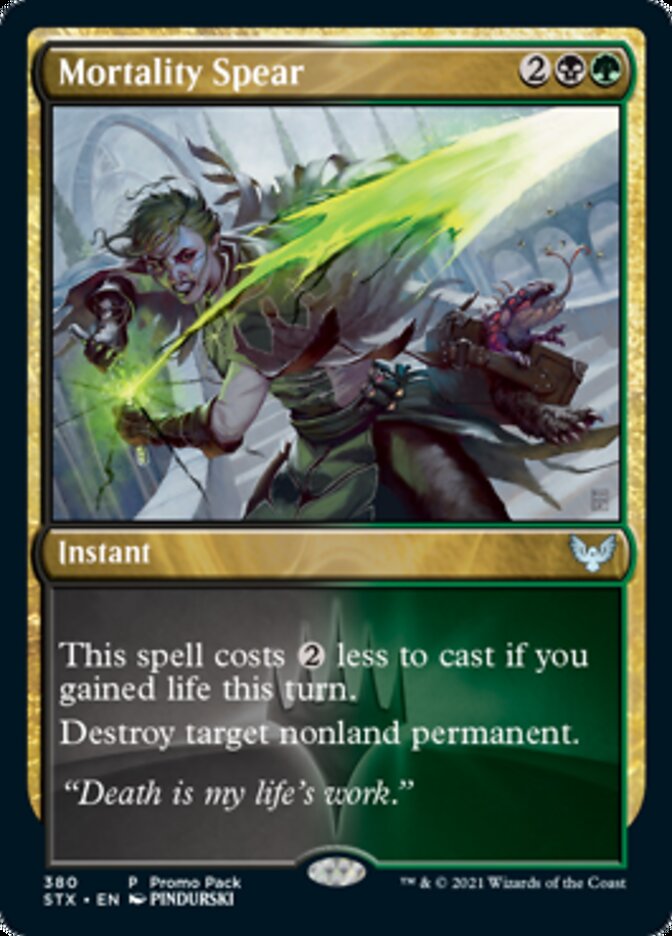 Mortality Spear (Promo Pack) [Strixhaven: School of Mages Promos] | Enigma On Main