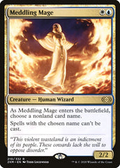 Meddling Mage [Double Masters] | Enigma On Main