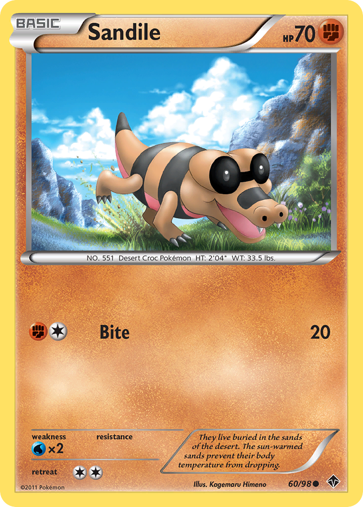 Sandile (60/98) [Black & White: Emerging Powers] | Enigma On Main