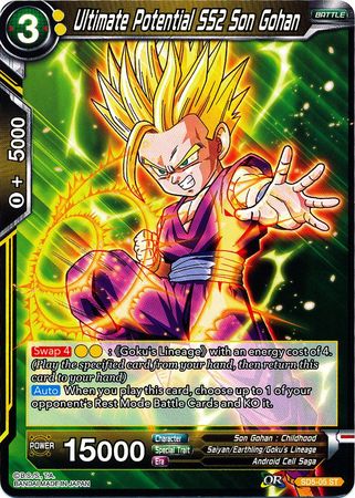 Ultimate Potential SS2 Son Gohan (Starter Deck - The Crimson Saiyan) [SD5-05] | Enigma On Main