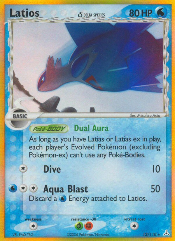 Latios (12/110) (Delta Species) [EX: Holon Phantoms] | Enigma On Main