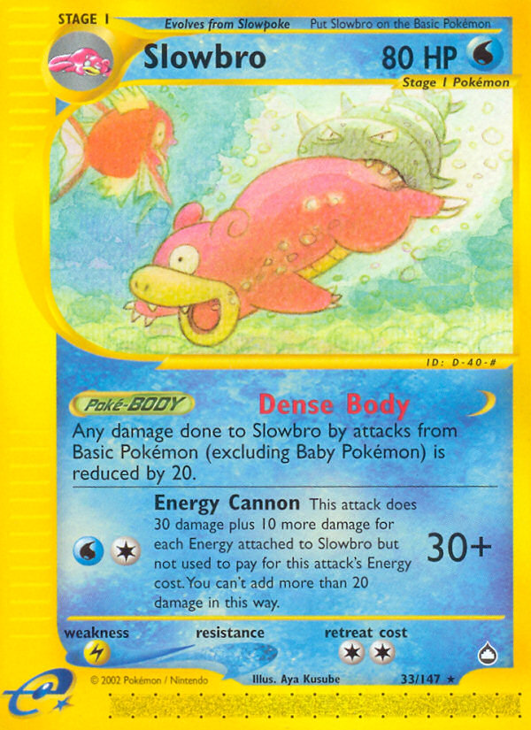 Slowbro (33/147) [Aquapolis] | Enigma On Main