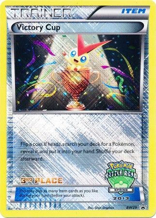 Victory Cup (BW29) (3rd Spring 2013) [Black & White: Black Star Promos] | Enigma On Main