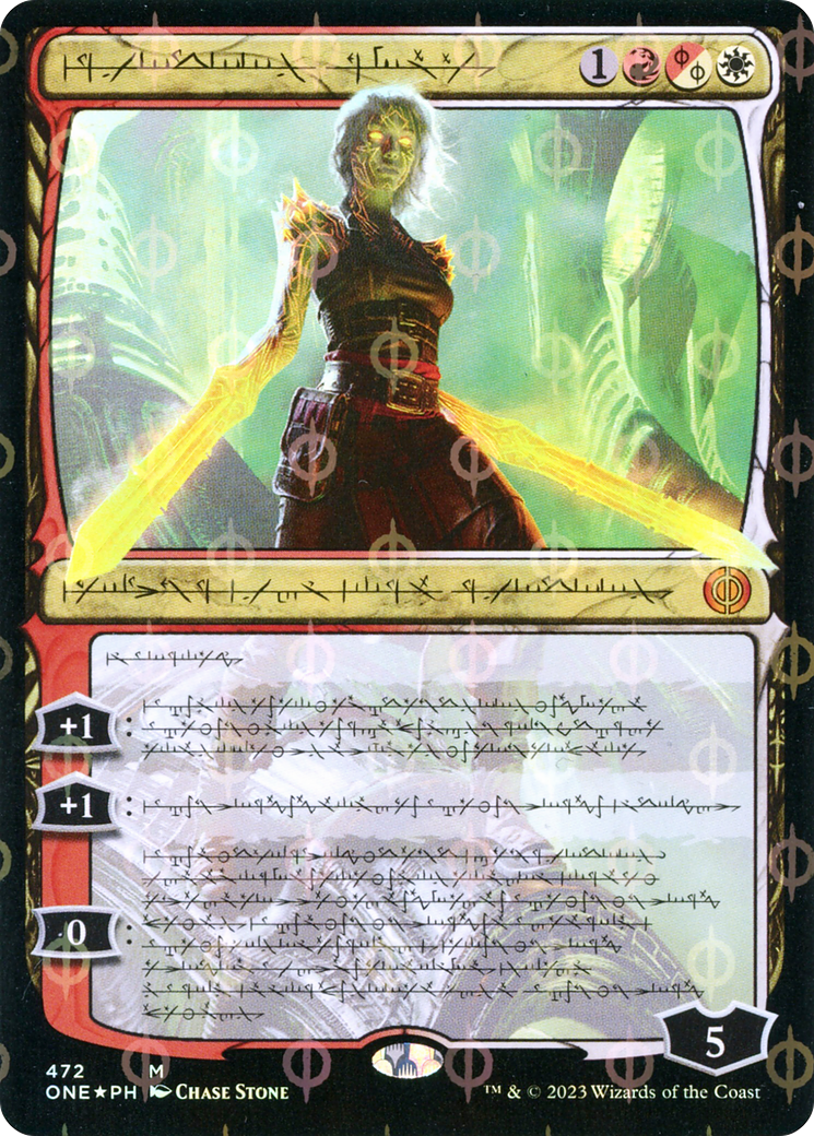 Nahiri, the Unforgiving (Phyrexian Step-and-Compleat Foil) [Phyrexia: All Will Be One] | Enigma On Main