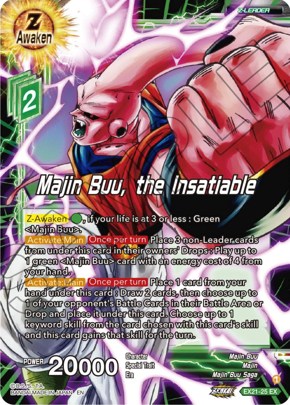 Majin Buu, the Insatiable (EX21-25) [5th Anniversary Set] | Enigma On Main