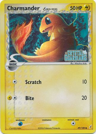 Charmander (49/100) (Delta Species) (Stamped) [EX: Crystal Guardians] | Enigma On Main