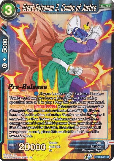 Great Saiyaman 2, Combo of Justice (BT14-048) [Cross Spirits Prerelease Promos] | Enigma On Main