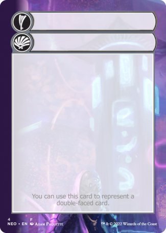 Helper Card (4/9) [Kamigawa: Neon Dynasty Tokens] | Enigma On Main