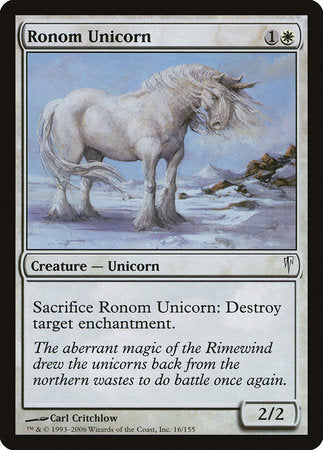 Ronom Unicorn [Coldsnap] | Enigma On Main