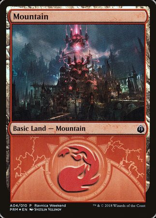 Mountain - Izzet (A04) [GRN Ravnica Weekend] | Enigma On Main