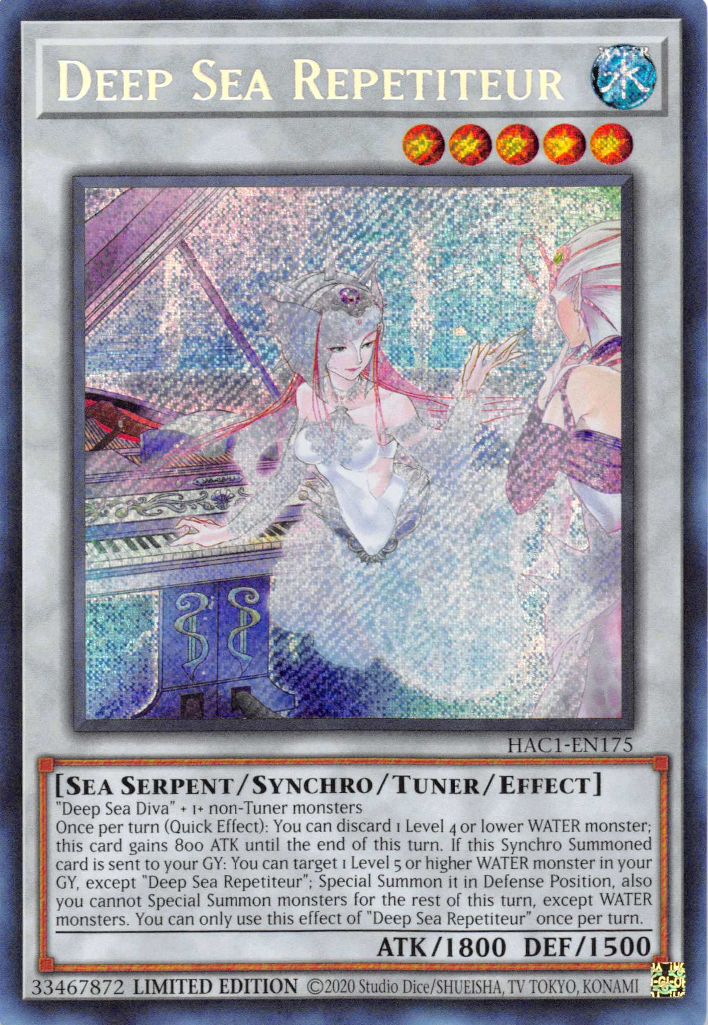 Deep Sea Repetiteur [HAC1-EN175] Secret Rare | Enigma On Main