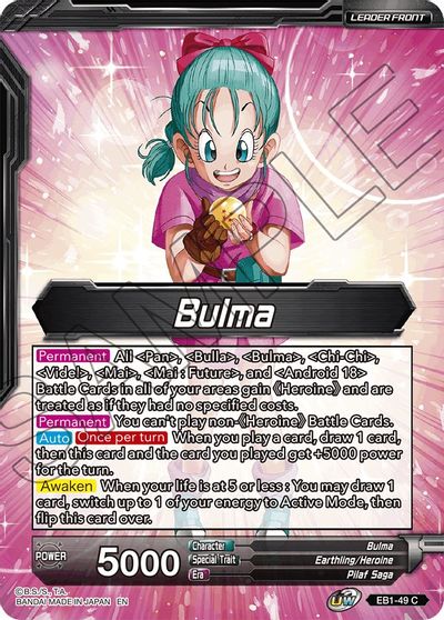 Bulma // Bulma, Life of a Heroine (EB1-49) [Battle Evolution Booster] | Enigma On Main