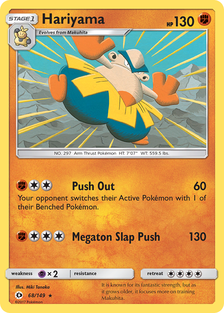 Hariyama (68/149) [Sun & Moon: Base Set] | Enigma On Main