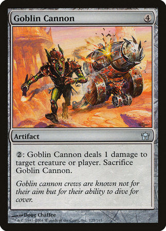 Goblin Cannon [Fifth Dawn] | Enigma On Main