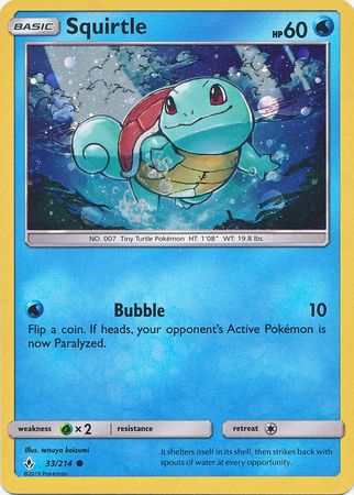 Squirtle (33/214) (Premium Collection Promo) [Sun & Moon: Unbroken Bonds] | Enigma On Main