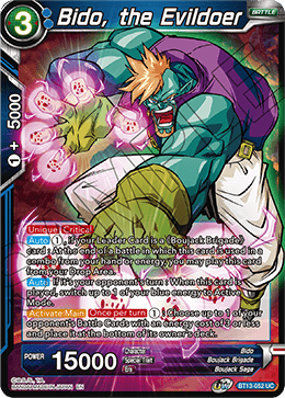 Bido, the Evildoer (Uncommon) [BT13-052] | Enigma On Main