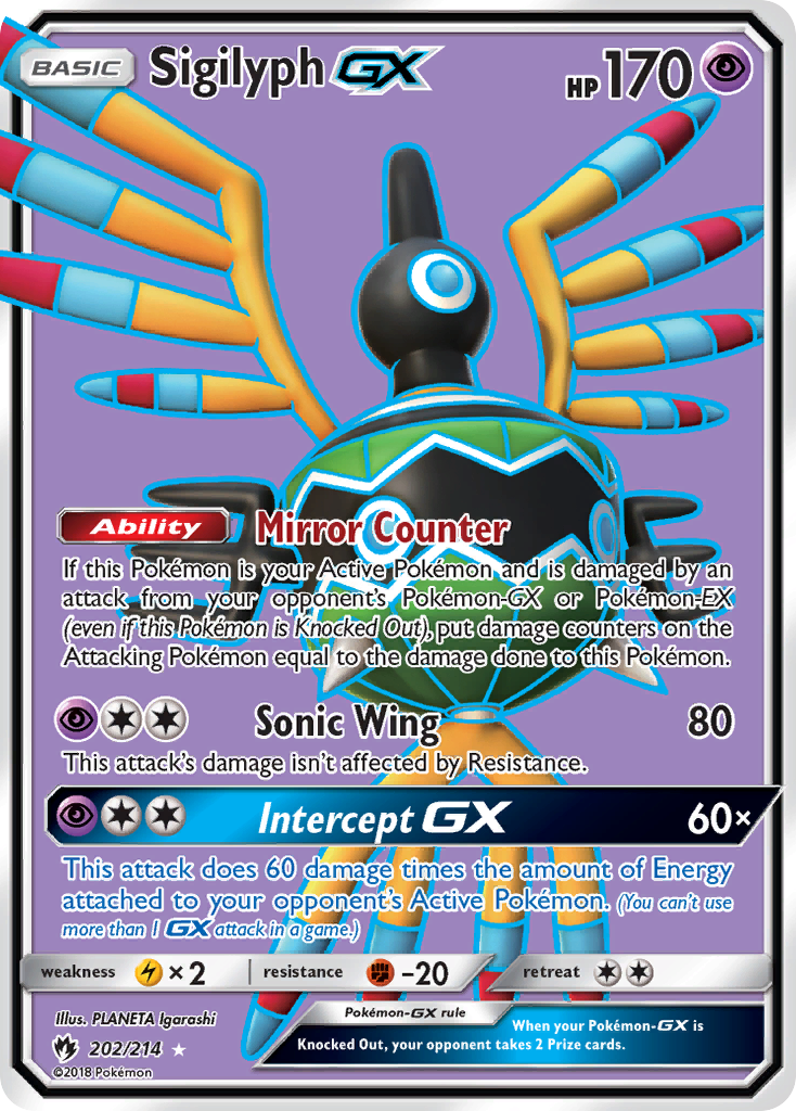 Sigilyph GX (202/214) [Sun & Moon: Lost Thunder] | Enigma On Main