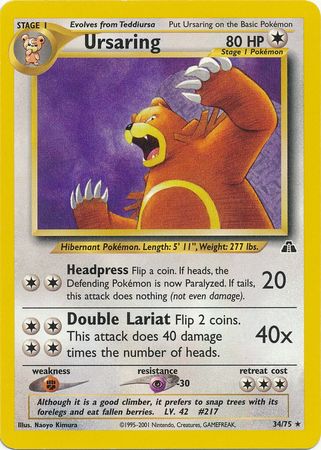 Ursaring (34/75) [Neo Discovery Unlimited] | Enigma On Main