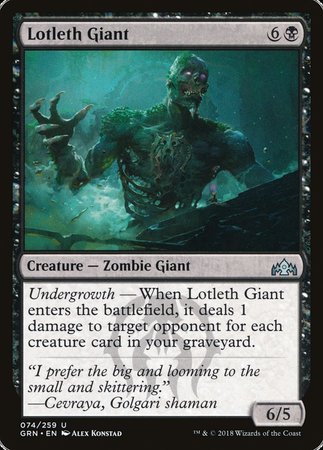 Lotleth Giant [Guilds of Ravnica] | Enigma On Main