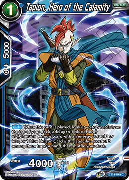 Tapion, Hero of the Calamity (BT14-049) [Cross Spirits] | Enigma On Main