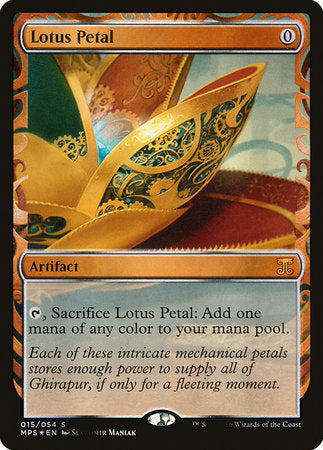 Lotus Petal [Kaladesh Inventions] | Enigma On Main