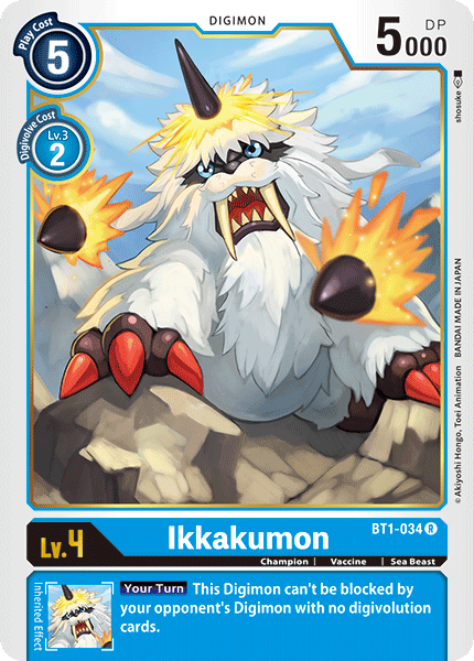 Ikkakumon [BT1-034] [Release Special Booster Ver.1.0] | Enigma On Main