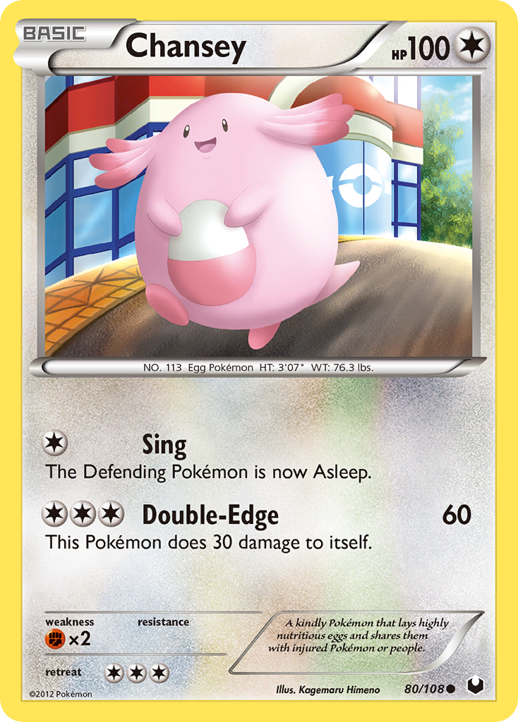 Chansey (80/108) [Black & White: Dark Explorers] | Enigma On Main