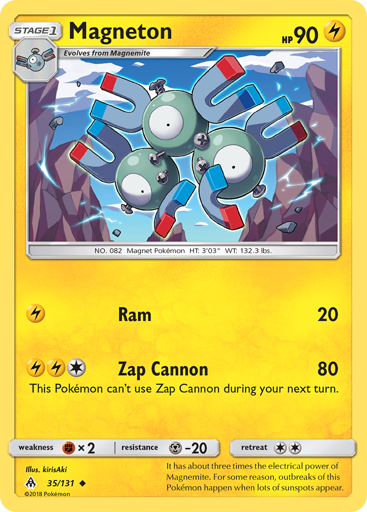 Magneton (35/131) [Sun & Moon: Forbidden Light] | Enigma On Main