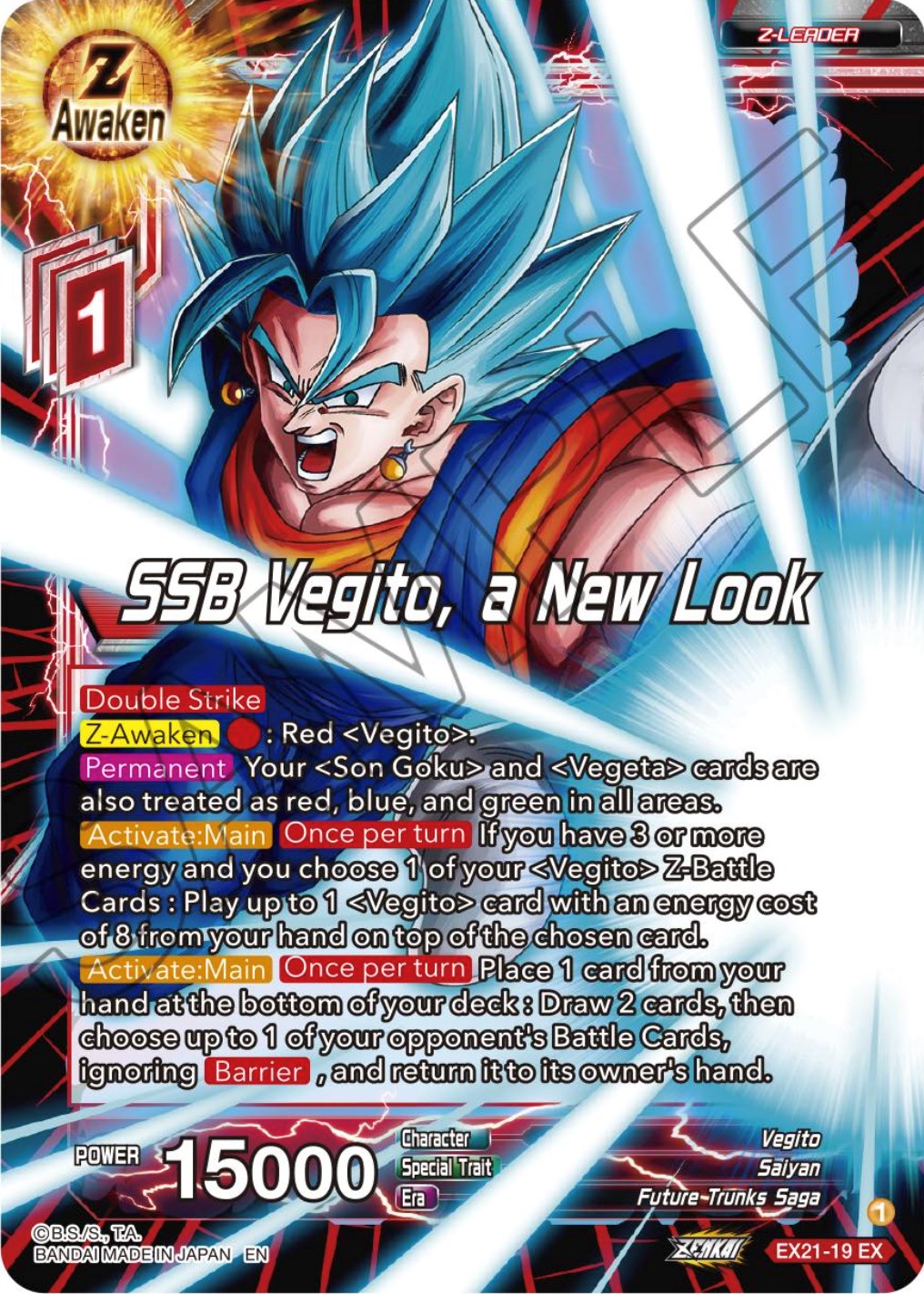 SSB Vegito, a New Look (EX21-19) [5th Anniversary Set] | Enigma On Main