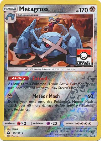 Metagross (95/168) (League Promo) [Sun & Moon: Celestial Storm] | Enigma On Main