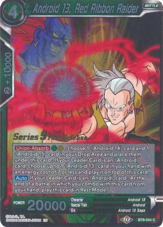 Android 13, Red Ribbon Raider (BT9-044) [Universal Onslaught Prerelease Promos] | Enigma On Main