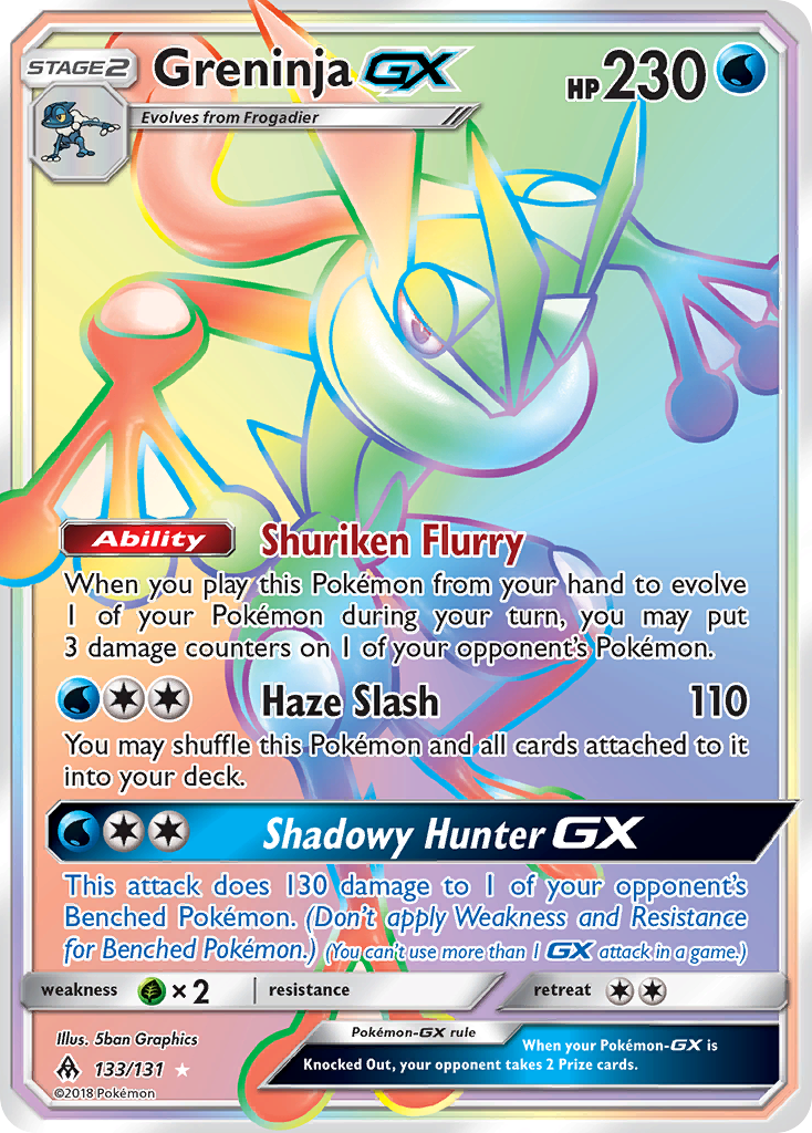 Greninja GX (133/131) [Sun & Moon: Forbidden Light] | Enigma On Main