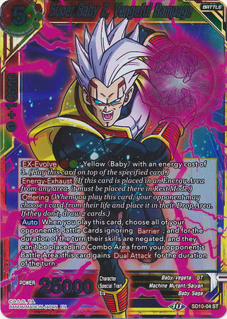 Super Baby 2, Vengeful Rampage (Starter Deck Exclusive) [SD10-04] | Enigma On Main