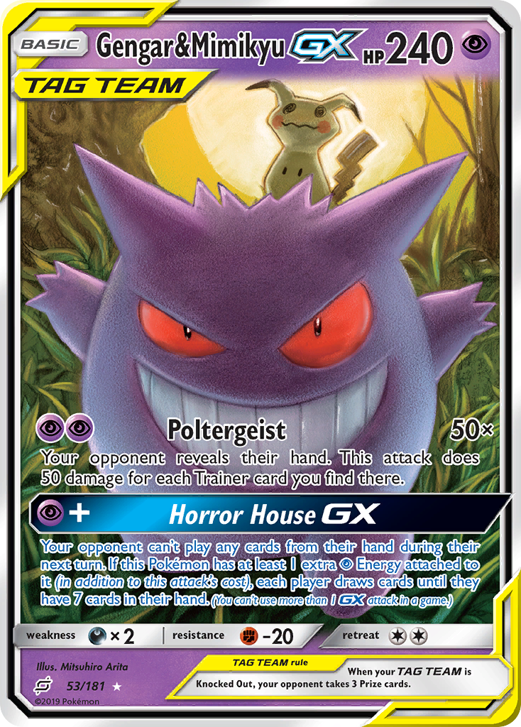 Gengar & Mimikyu GX (53/181) [Sun & Moon: Team Up] | Enigma On Main