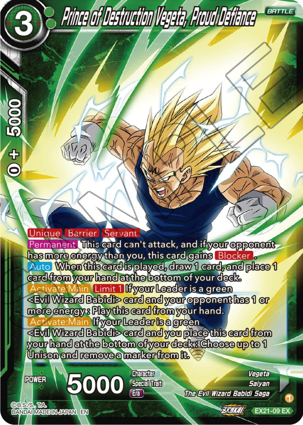 Prince of Destruction Vegeta, Proud Defiance (EX21-09) [5th Anniversary Set] | Enigma On Main