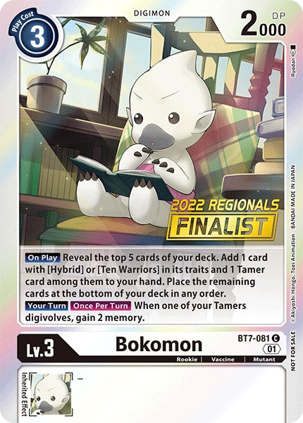 Bokomon [BT7-081] (2022 Championship Online Regional) (Online Finalist) [Next Adventure Promos] | Enigma On Main