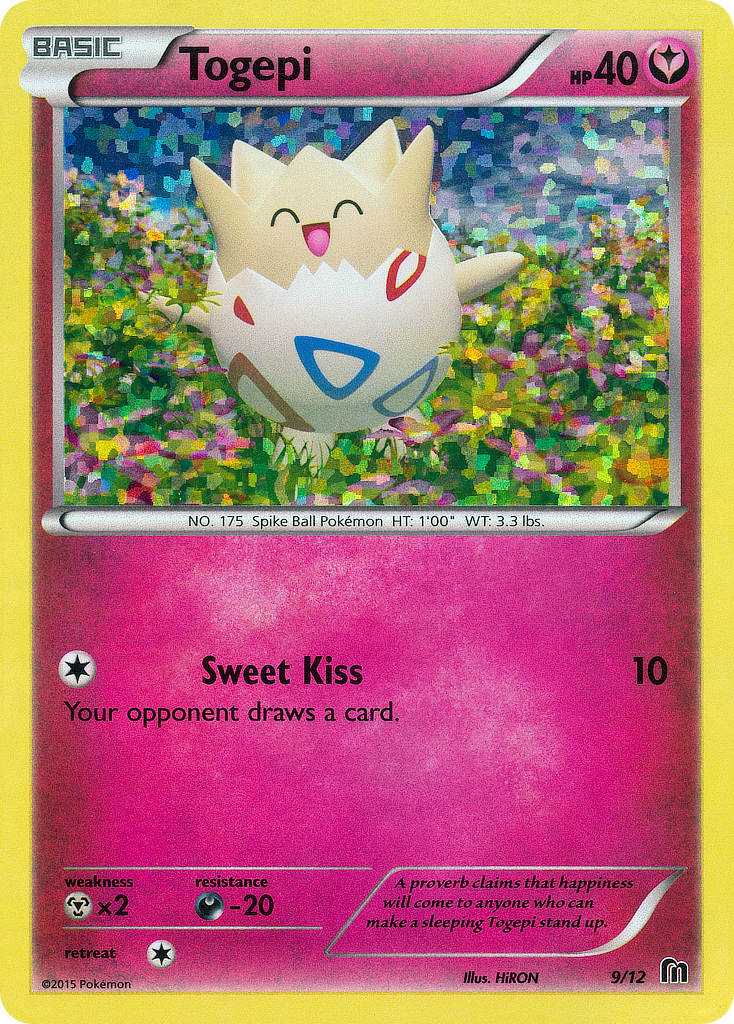 Togepi (9/12) [McDonald's Promos: 2016 Collection] | Enigma On Main