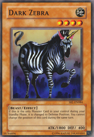 Dark Zebra [SRL-084] Common | Enigma On Main