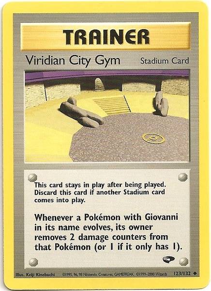 Viridian City Gym (123/132) [Gym Challenge Unlimited] | Enigma On Main