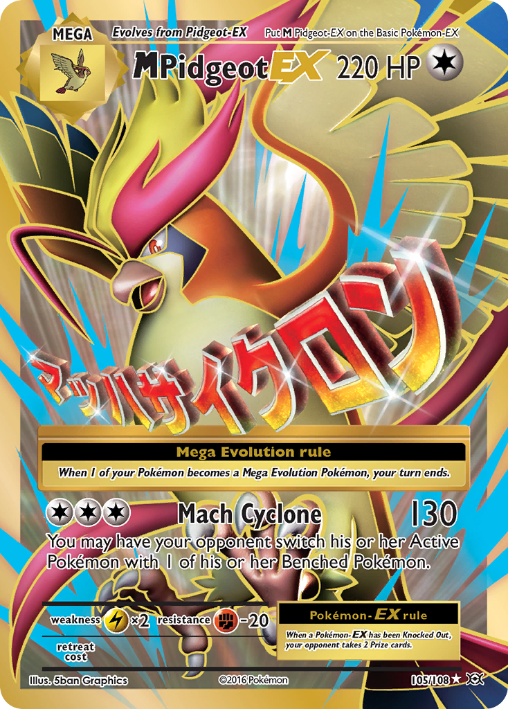 M Pidgeot EX (105/108) [XY: Evolutions] | Enigma On Main