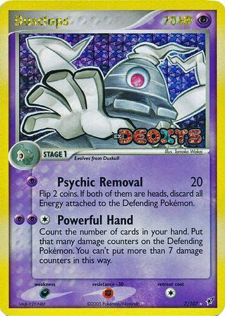 Dusclops (7/107) (Stamped) [EX: Deoxys] | Enigma On Main