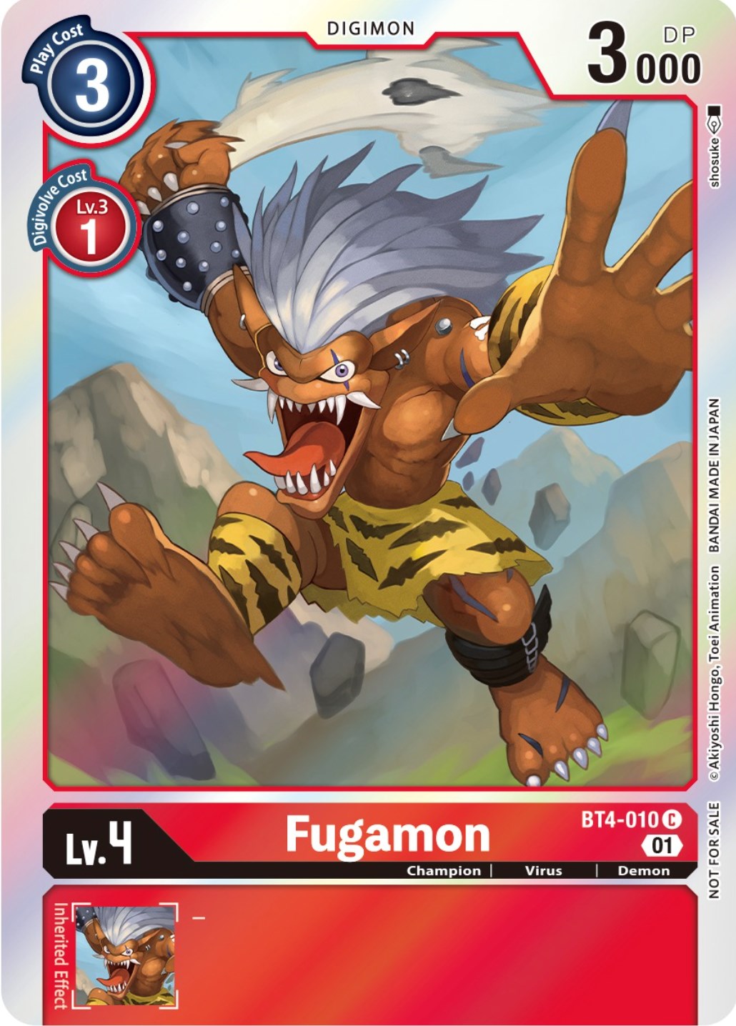 Fugamon [BT4-010] (ST-11 Special Entry Pack) [Great Legend Promos] | Enigma On Main