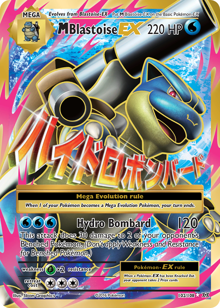 M Blastoise EX (102/108) [XY: Evolutions] | Enigma On Main