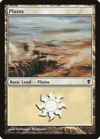 Plains (232a) [Zendikar] | Enigma On Main