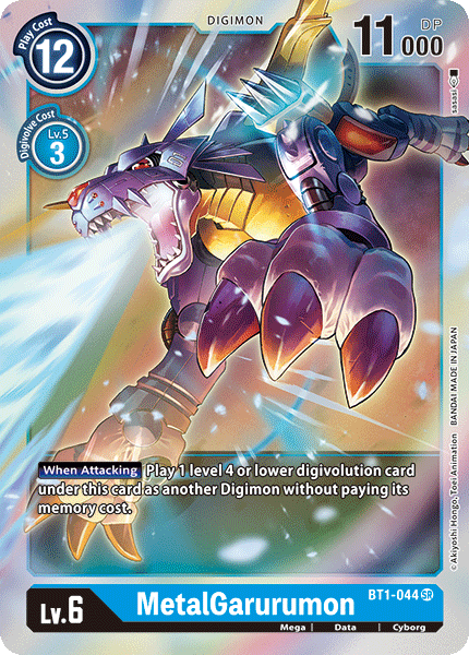 MetalGarurumon [BT1-044] [Release Special Booster Ver.1.0] | Enigma On Main