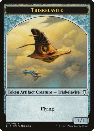 Triskelavite Token [Commander Anthology Volume II Tokens] | Enigma On Main