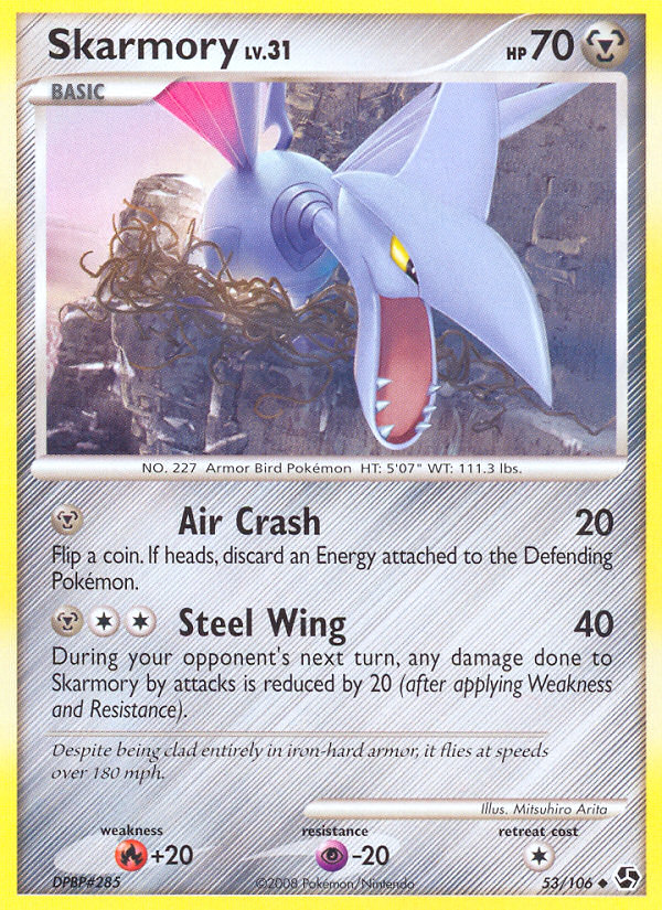 Skarmory (53/106) [Diamond & Pearl: Great Encounters] | Enigma On Main