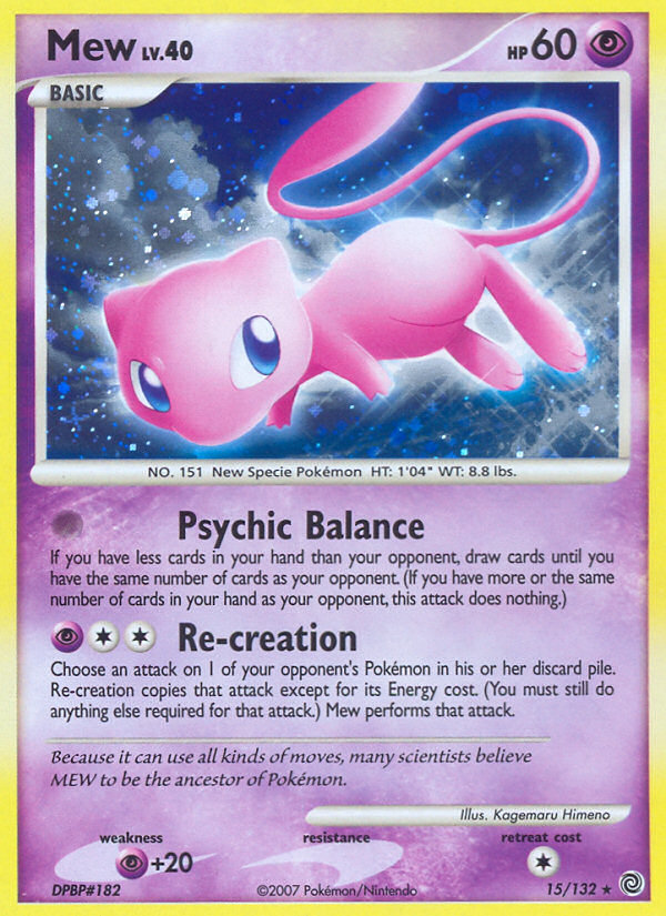 Mew (15/132) [Diamond & Pearl: Secret Wonders] | Enigma On Main